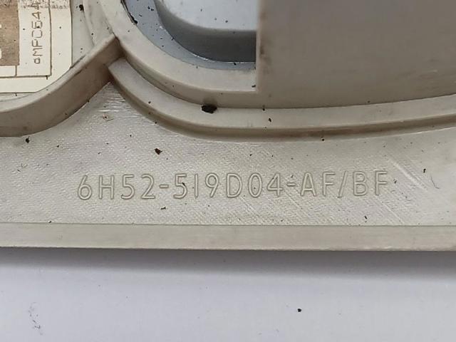 6H52519D04AF LAND ROVER купить в Ужгород