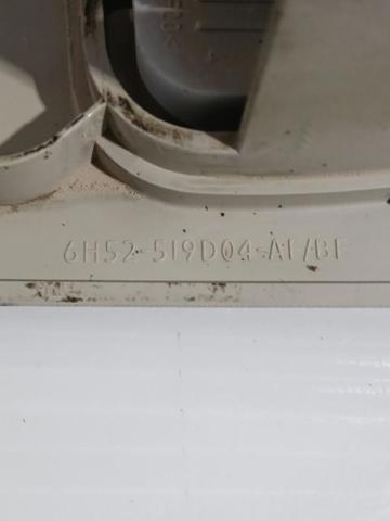 6H52519D04AF LAND ROVER купить в Павлоград