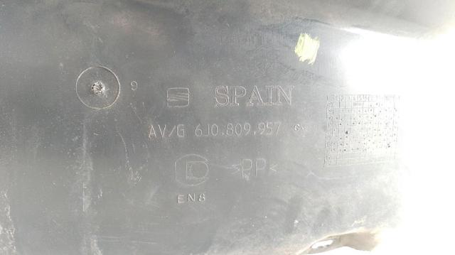 VAG 6J0809957 Подкрылок передний левый в наличии Запорожье