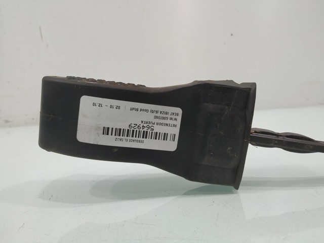 6J0837249D Ограничитель двери купить Павлоград