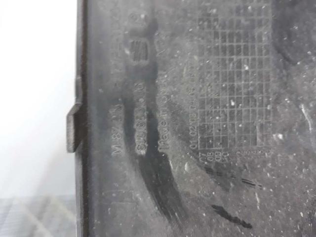 6J0853666 Заглушка (решетка) противотуманных фар бампера переднего правая купить Житомир