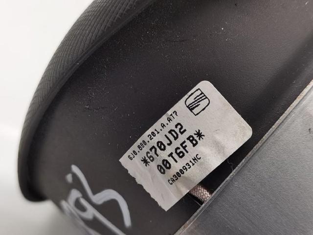 VAG 6J0880201 Подушка безопасности (AIRBAG) водительская в наличии Ужгород