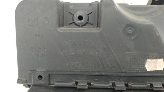 VAG 6J0880204A Подушка безопасности (AIRBAG) пассажирская в наличии Черновцы