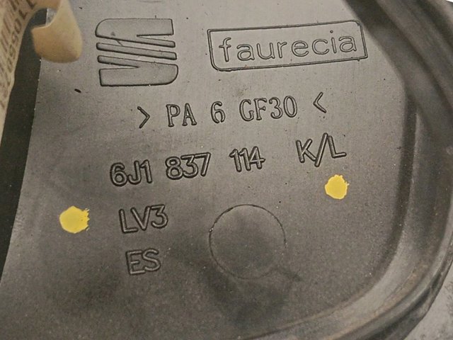 VAG 6J1837114 Ручка двери передней внутренняя правая в наличии Черновцы