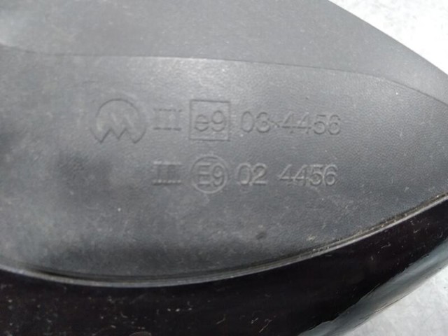 6J1857507D Зеркало заднего вида левое купить Ровно