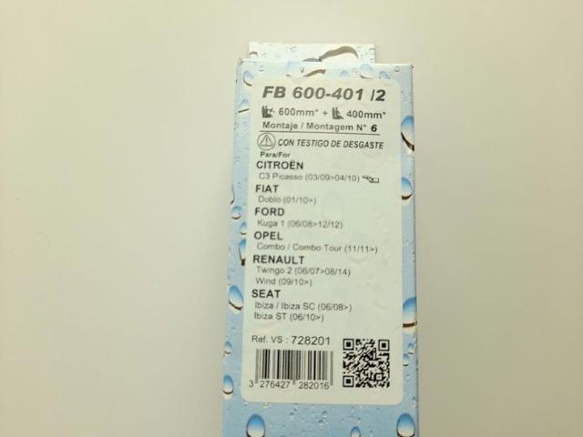 VAG 6J1955426A в наличии Николаев