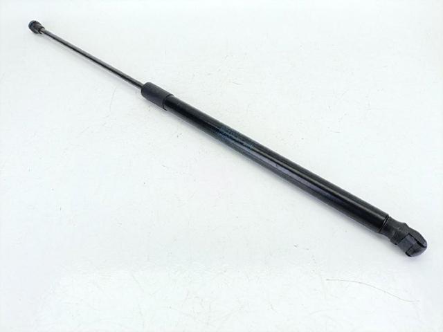 Amortecedor de tampa de porta-malas (de 3ª/5ª porta traseira) 6J4827550B VAG