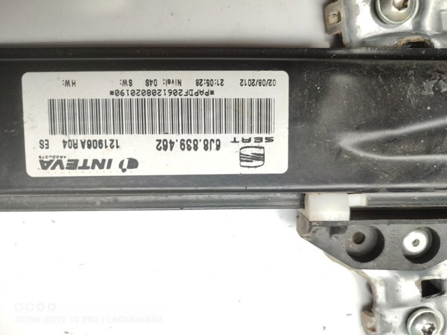 VAG 6J8839462 в наличии Черкассы