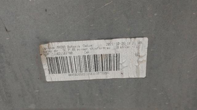 6JA807221GRU VAG Бампер задний купить в Львов