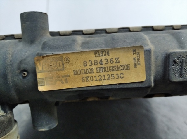 6K0121253C VAG Радиатор купить в Запорожье