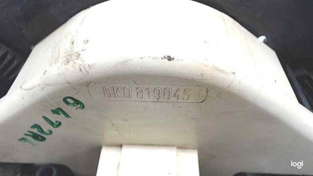 6K0819045 VAG Блок управления режимами отопления/кондиционирования купить в Тернополь
