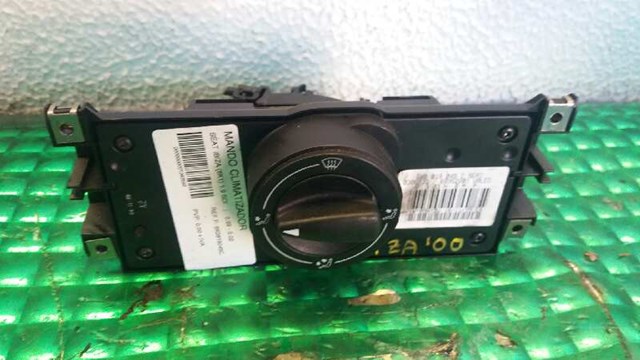 6K0819045C VAG купить в Хмельницкий