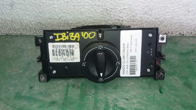 6K0819045C VAG купить в Чернигов