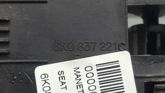 6K0837221C VAG Ручка двери левой внутренняя передняя/задняя купить в Киев