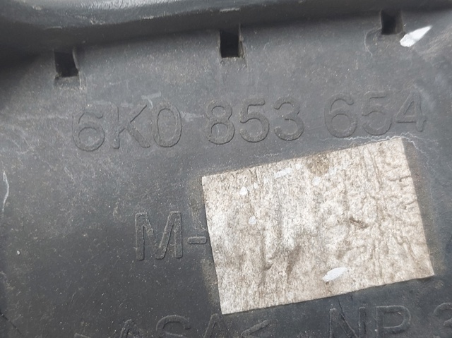 6K0853679A купить Тернополь