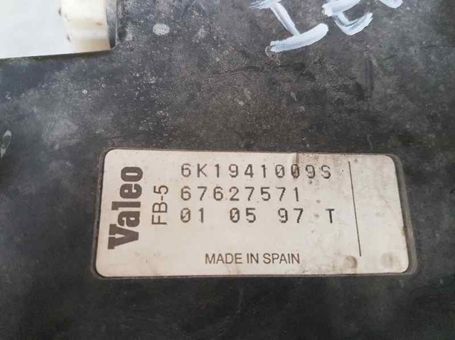 VAG 6K1941009S Фара левая в наличии Запорожье