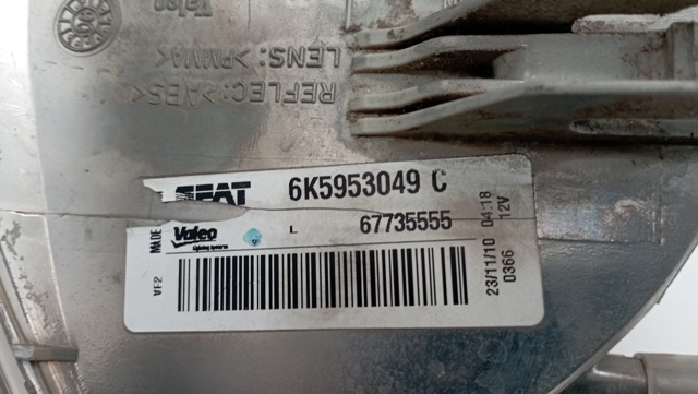 VAG 6K5953049C Поворотник левый в наличии Ровно