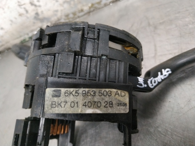 6K5953503AD VAG купить в Сумы
