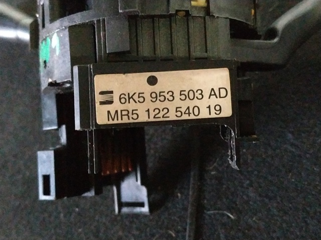 6K5953503AD купить Ровно