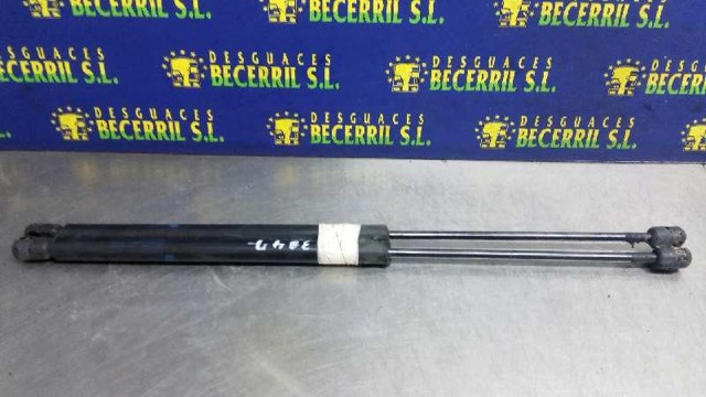 6K6827550 Амортизатор багажника купить Днепр