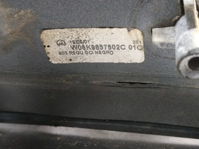 6K9857502C Зеркало заднего вида правое купить Львов