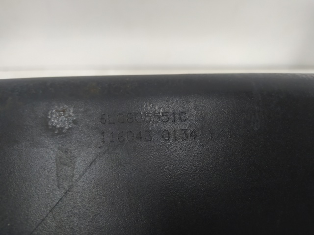 6L0805551C Усилитель переднего бампера купить Хмельницкий