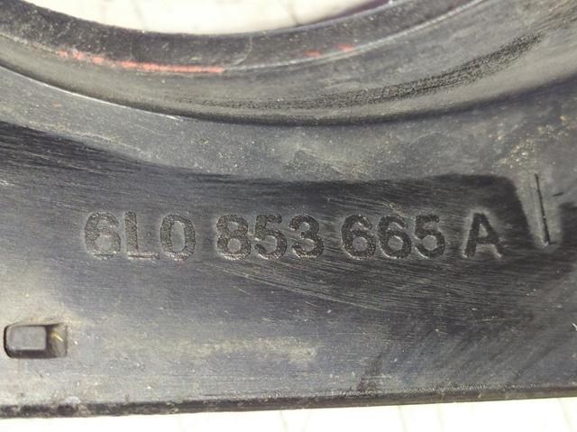 6L0853665A VAG купить в Днепр