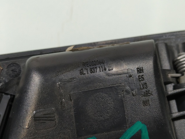 VAG 6L1837114E в наличии Хмельницкий