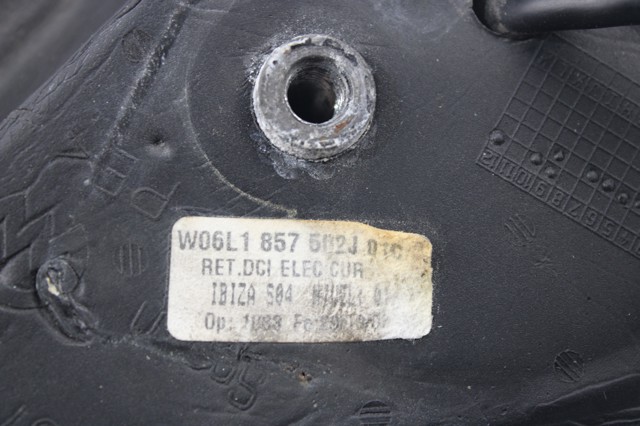 VAG 6L1857502J Правое зеркало в наличии Ужгород