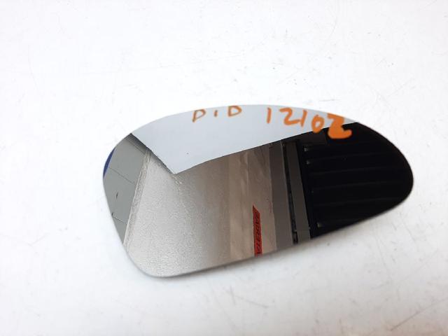 Elemento espelhado do espelho de retrovisão direito 6L1857522 VAG