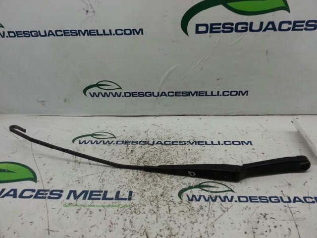 6L1955410C VAG купить в Кривой Рог