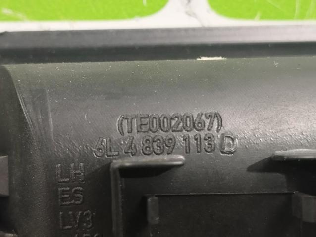 6L4839113D VAG купить в Запорожье