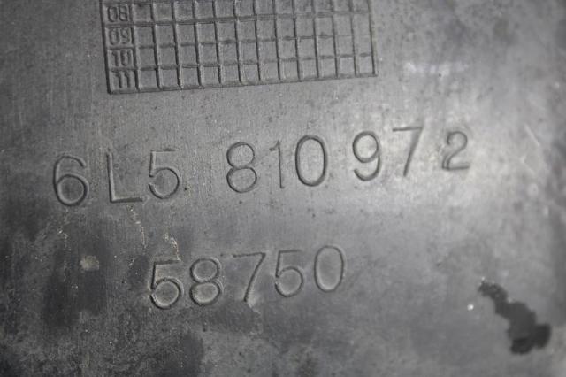 VAG 6L5810972 в наличии Сумы