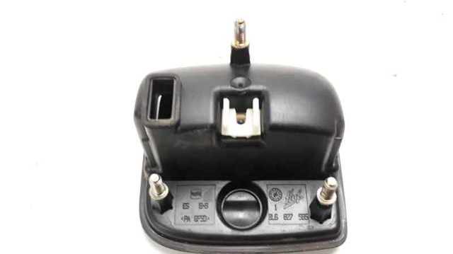 6L6827565 VAG Петля задней двери купить в Украина