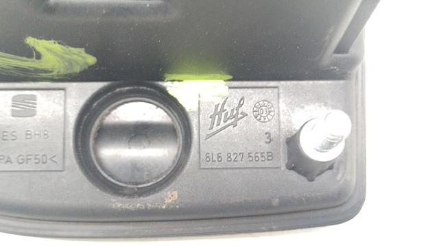 VAG 6L6827565B Петля задней двери в наличии Днепр