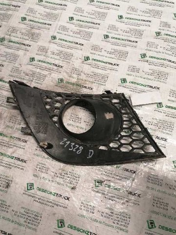 6L6853666A VAG Заглушка (решетка) противотуманных фар бампера переднего правая купить в Харьков