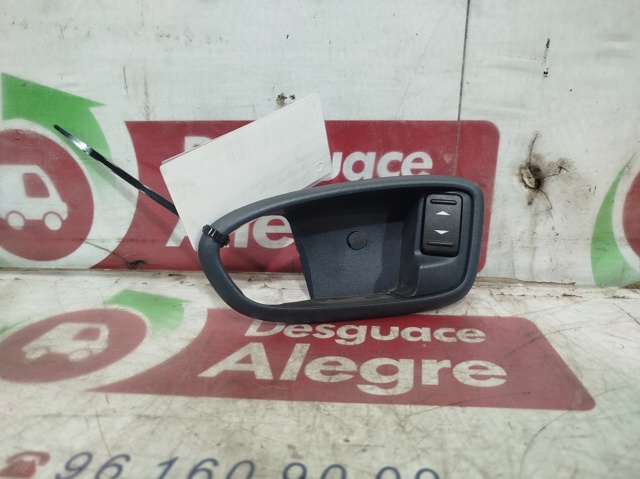 6M21U226A37 FORD купить в Тернополь
