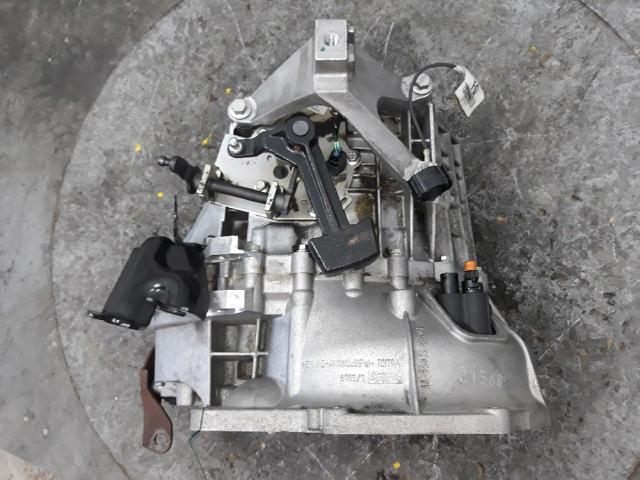 FORD 6M5R7002 КПП в сборе (механическая коробка передач) в наличии Сумы