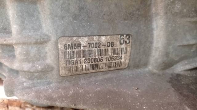 6M5R7002DB КПП купить Хмельницкий
