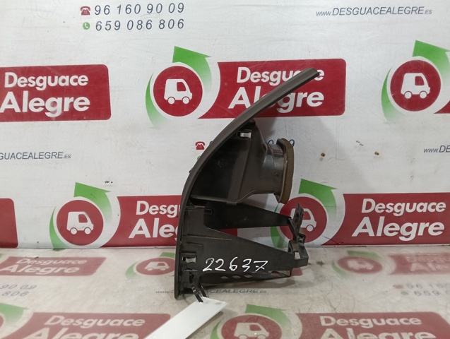 VAG 6N0858069C в наличии Полтава