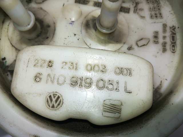 VAG 6N0919051L в наличии Ровно