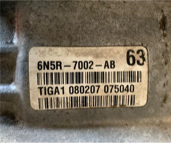6N5R7002 КПП купить Киев