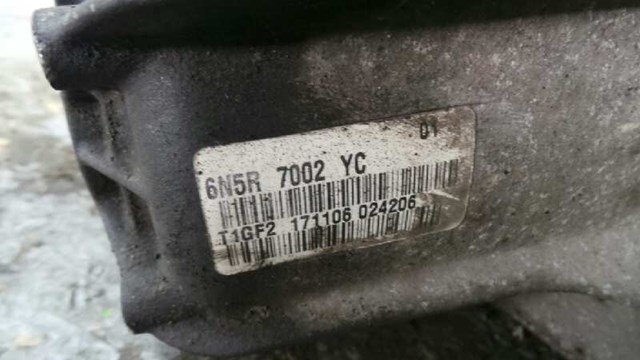 6N5R7002 VOLVO КПП купить в Житомир