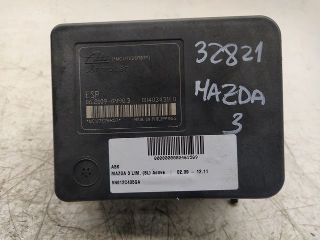 6N612C405GA MAZDA купить в Украина
