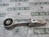 Coxim (suporte) traseiro de motor 6Q0199851AJ VAG