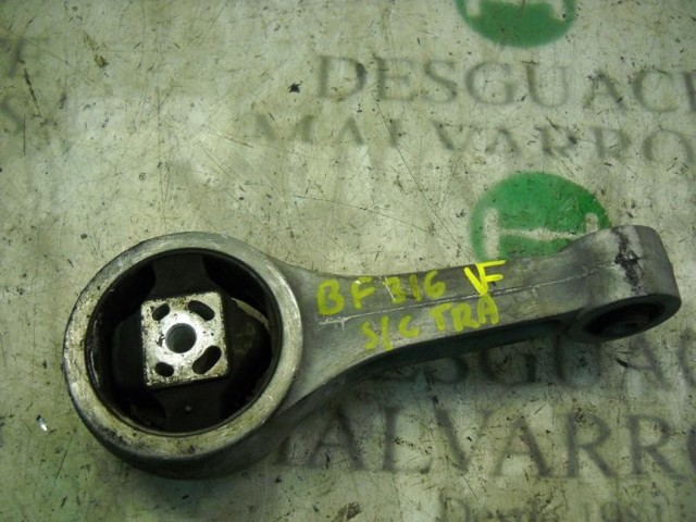 Coxim (suporte) traseiro de motor 6Q0199851AR VAG