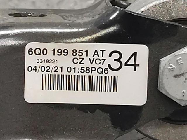 VAG 6Q0199851AT Задняя опора двигателя в наличии Николаев