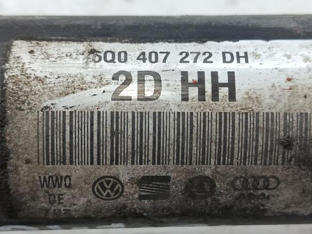 6Q0407272DH Правая полуось купить Ровно