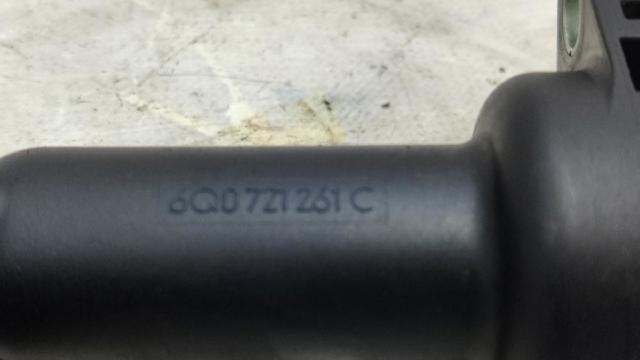 VAG 6Q0721261C Цилиндр сцепления рабочий в наличии Кривой Рог