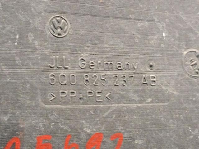 VAG 6Q0825237AB Защита двигателя в наличии Тернополь